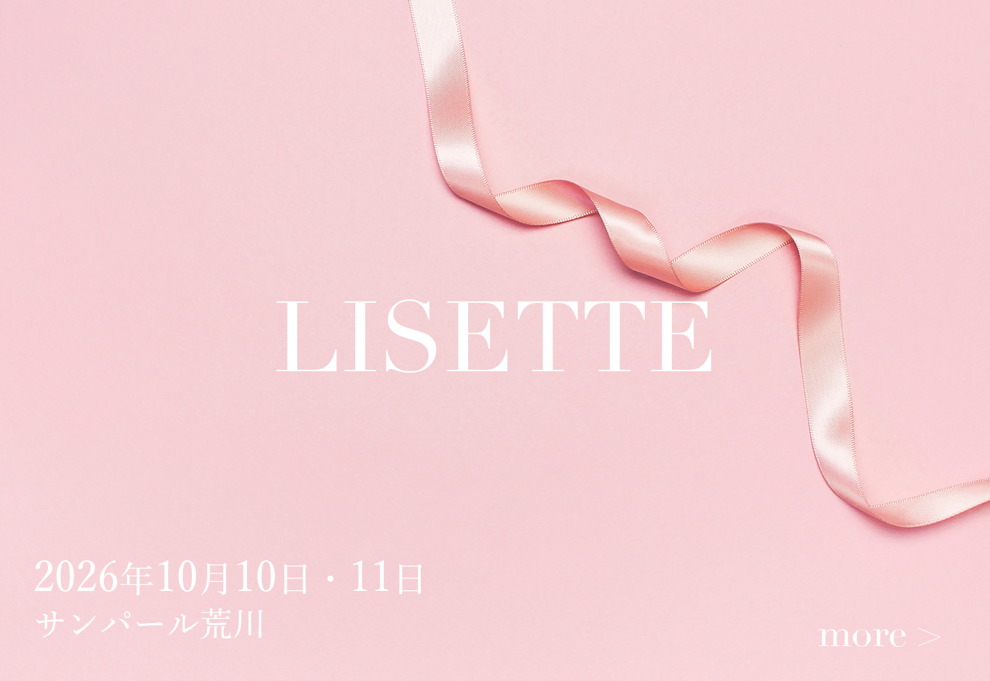 LISETTE