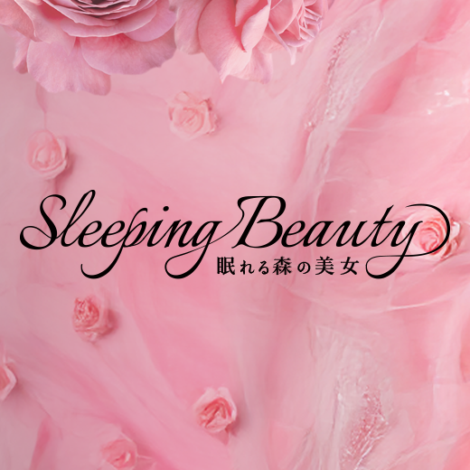 応援サポーター企画【お食事差し入れ編】