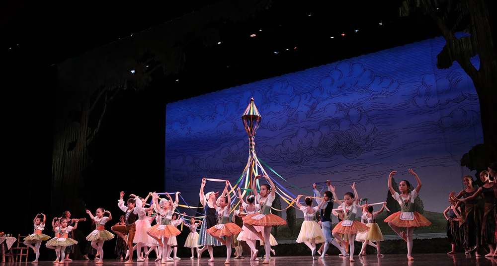 〈谷桃子バレエ団附属アカデミー 発表会〉