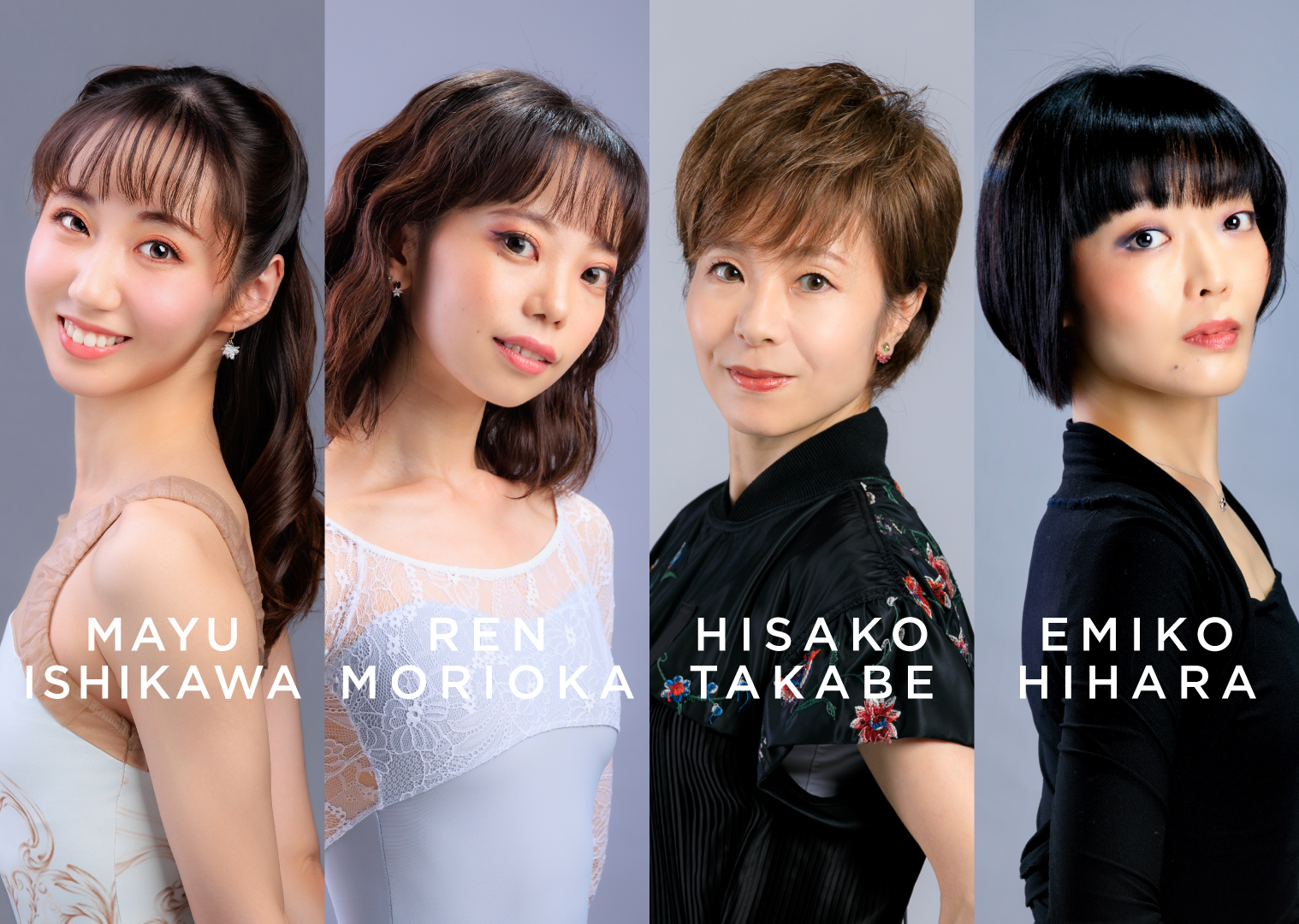 豪華講師陣による スペシャルワークショップ開催