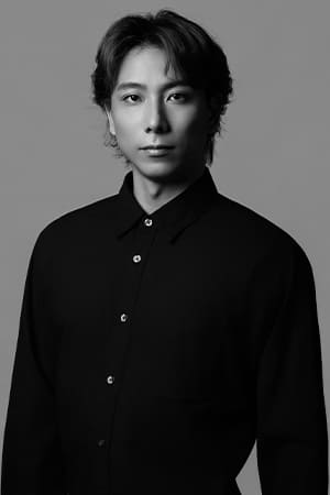 貫渡 竹暁