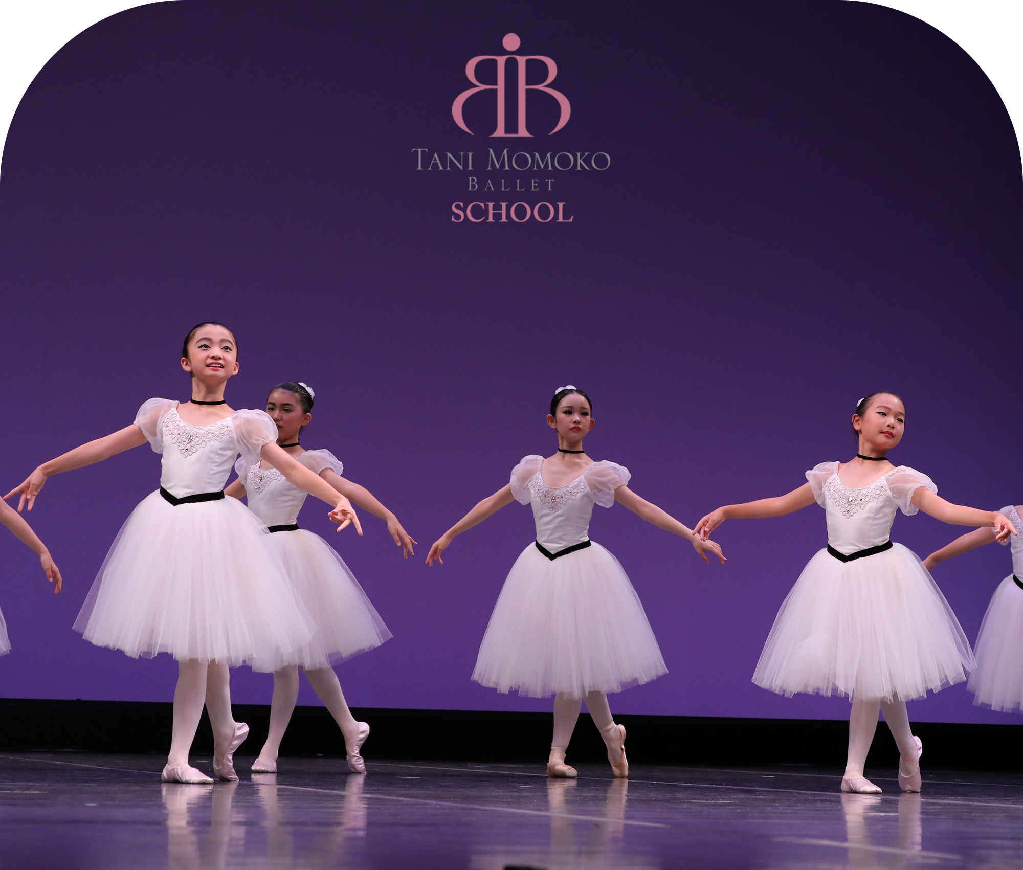 Kids Ballet