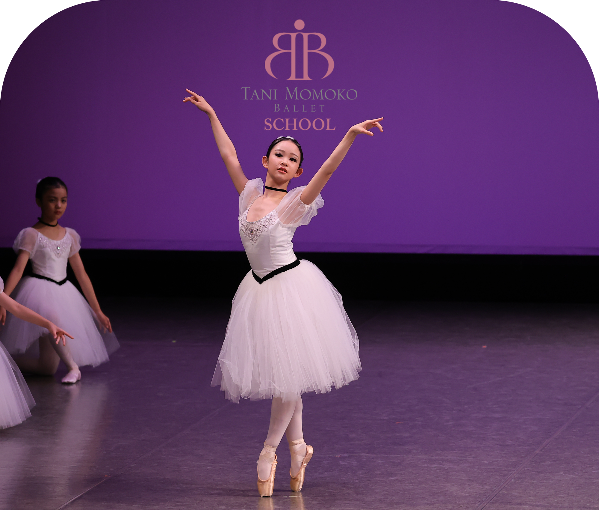 Kids Ballet