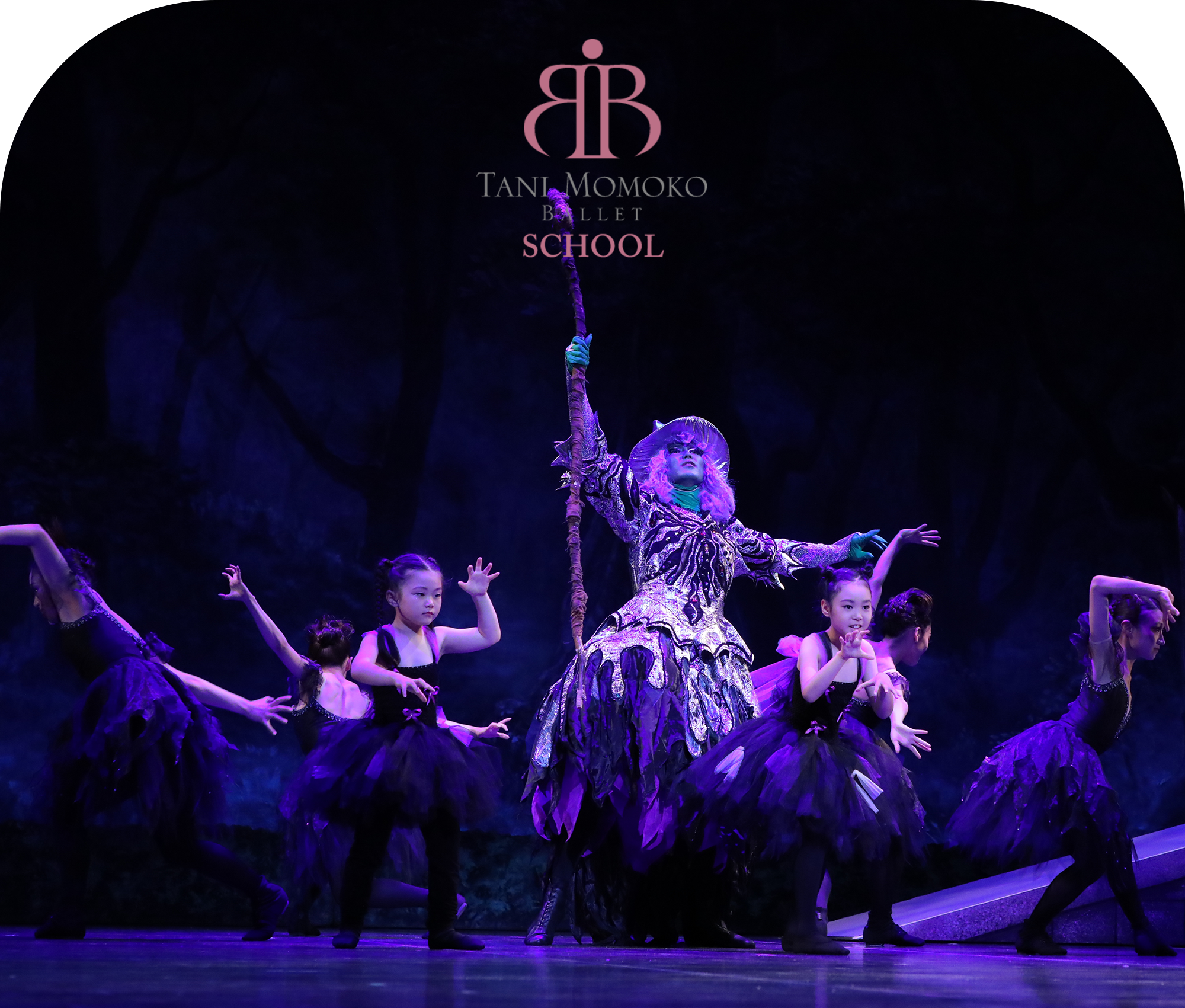 Kids Ballet